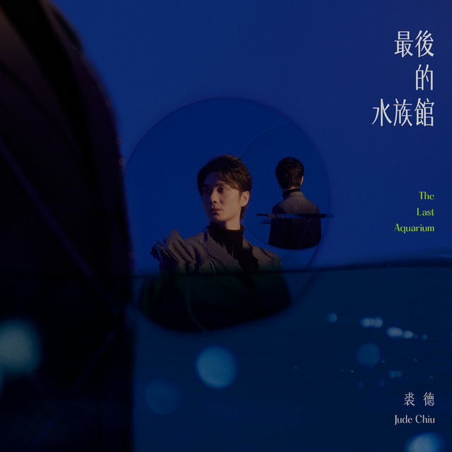 浓缩蓝鲸