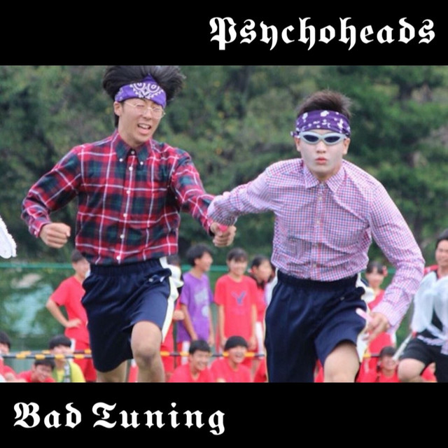 Bad Tuning cover