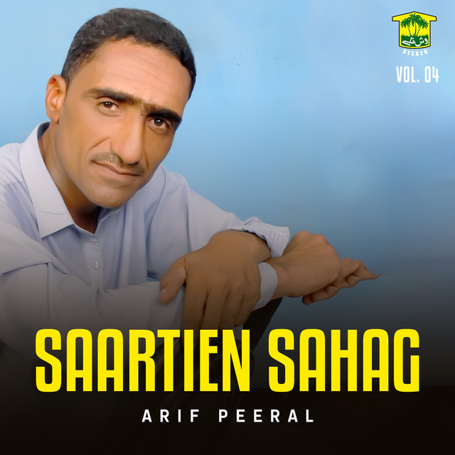 Arif Peeral Image