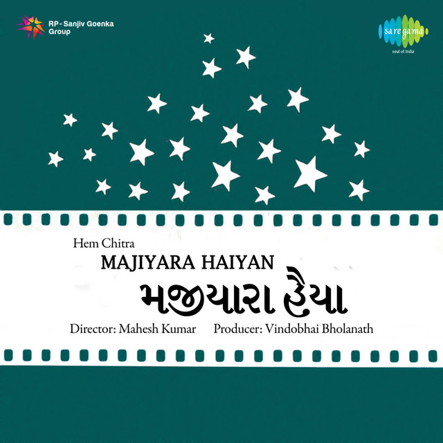 Majiyara Haiyan (Original Motion Picture Soundtrack)