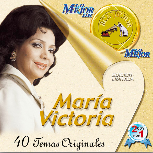 17 Años (with Juan Gabriel)