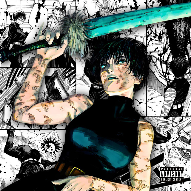 undefined album image