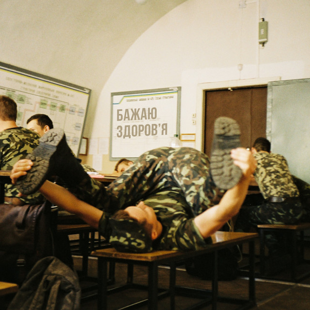 Обкладинка: Бажаю здоров'я — Практика!