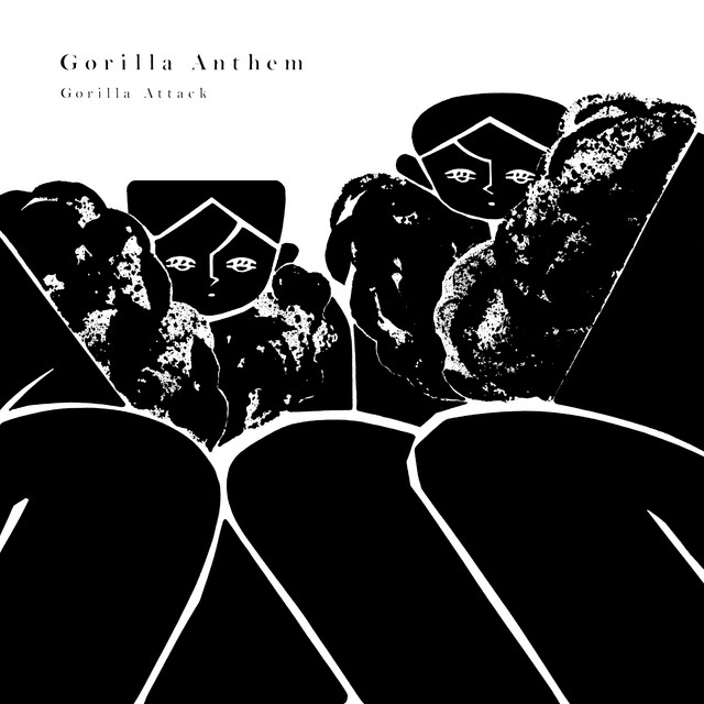 Gorilla Anthem cover art