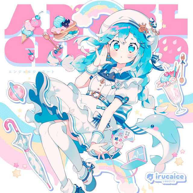Angel Gelato cover art
