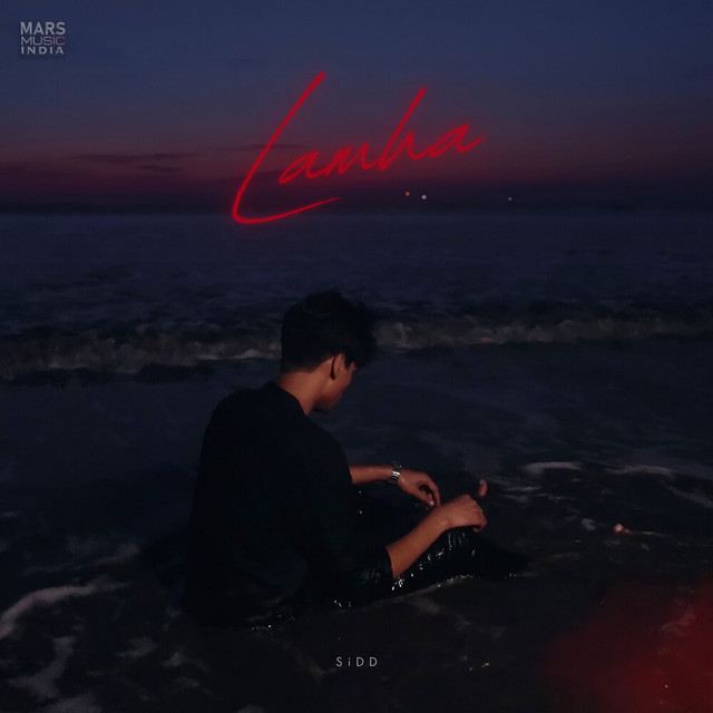 Lamha