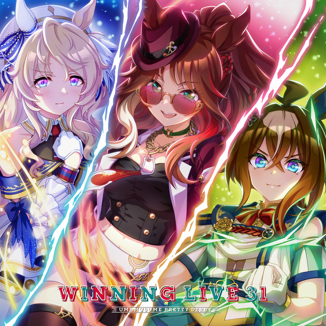 ウマ娘 プリティーダービー　WINNING LIVE 01∼22　まとめ ウマ娘 プリティーダービー』WINNING LIVE 31 - Compilation by