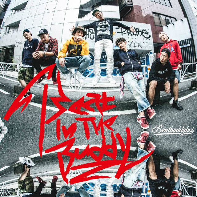 Catch A Girl !!! / SHINTARO x JUVENILE cover art