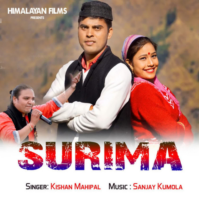 Surima cover art