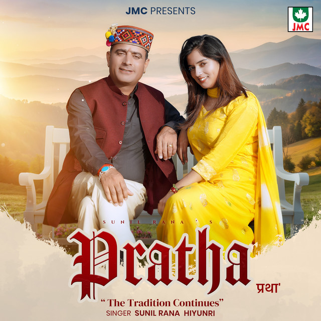 Pratha The Tradition Continues album image