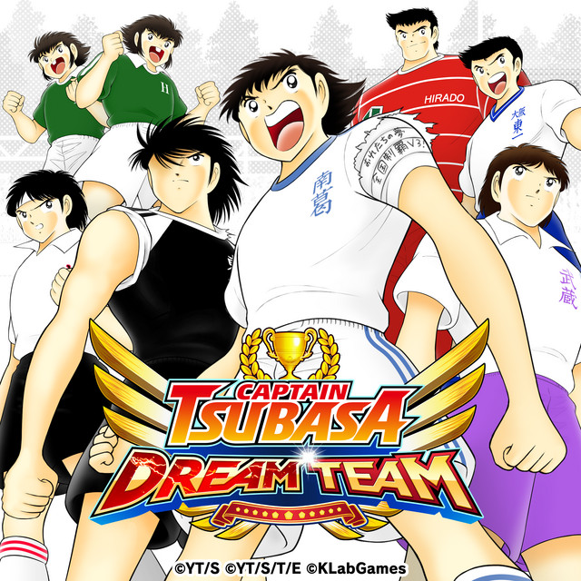 Captain Tsubasa: Dream Team Original Sound Tracks Vol.01 cover art