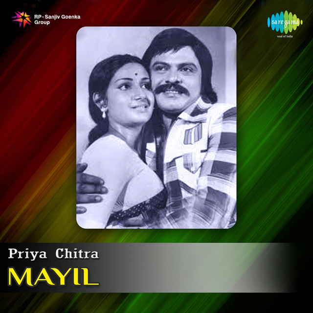 Mayil cover art