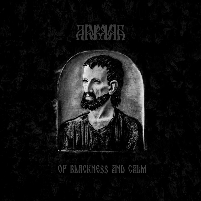Of Blackness And Calm cover art