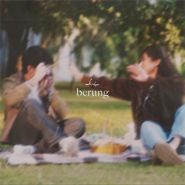 Berung cover art