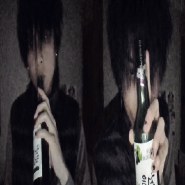 pocky cover art