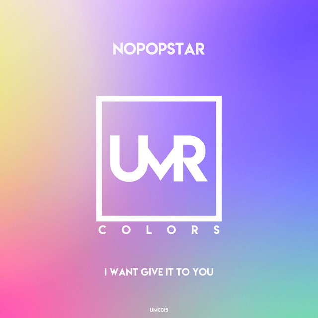 I Want Give It to You album art