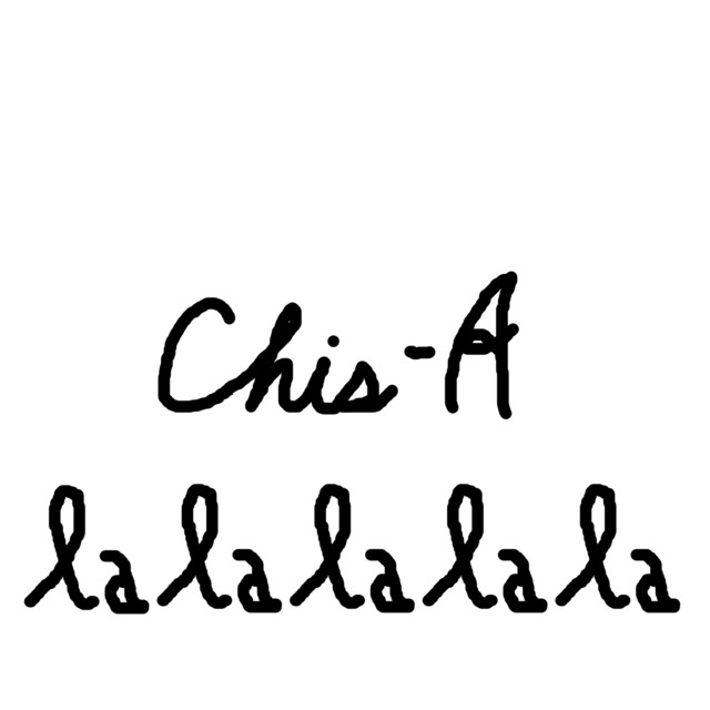 lalalalala cover art