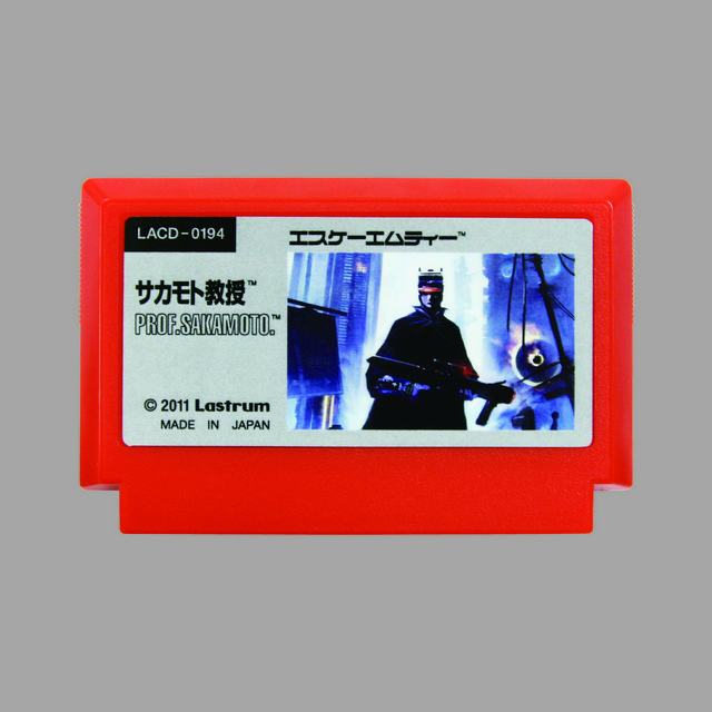 SKMT cover
