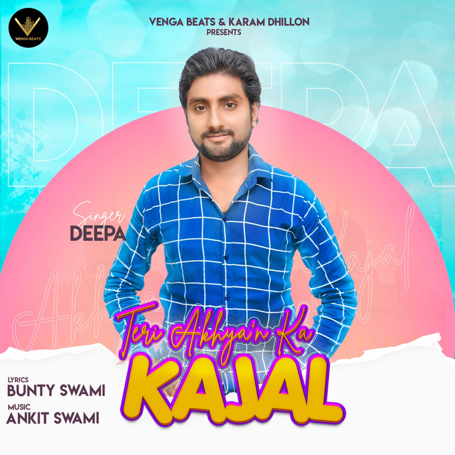 Deepa | Spotify