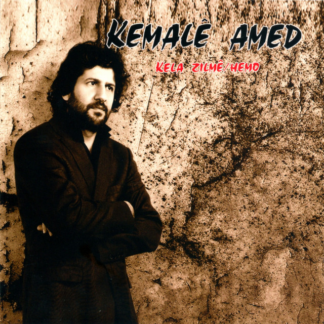 Kemale Amed image