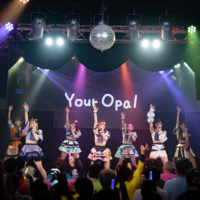 Your Opal cover