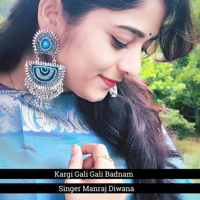 Kargi Gali Gali Badnam album image