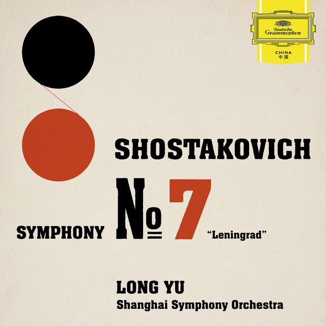Shostakovich: Symphony No. 7 "Leningrad" album image