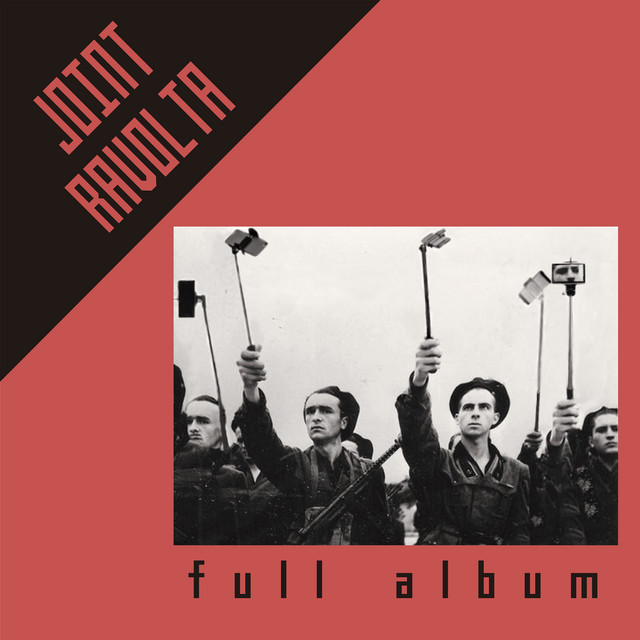 Full Album cover art