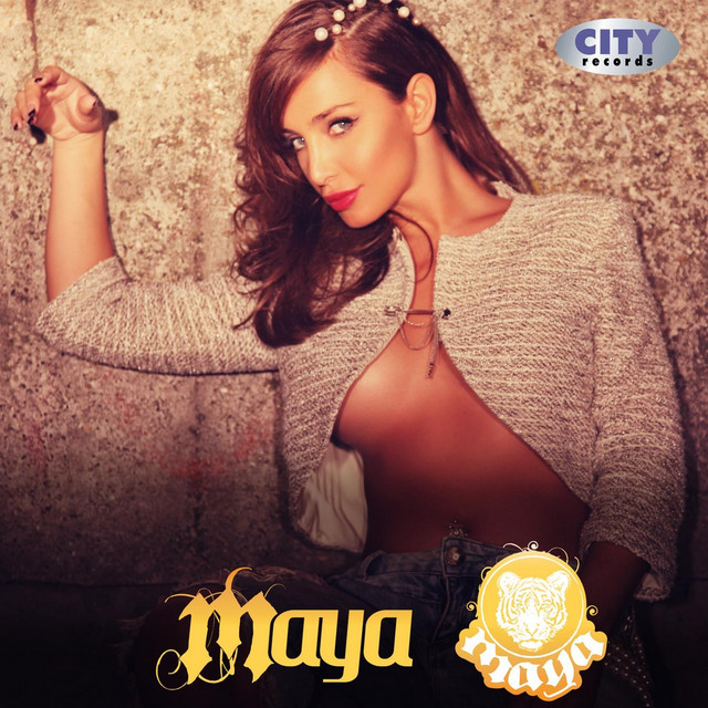 Djevojka Sa Juga cover art