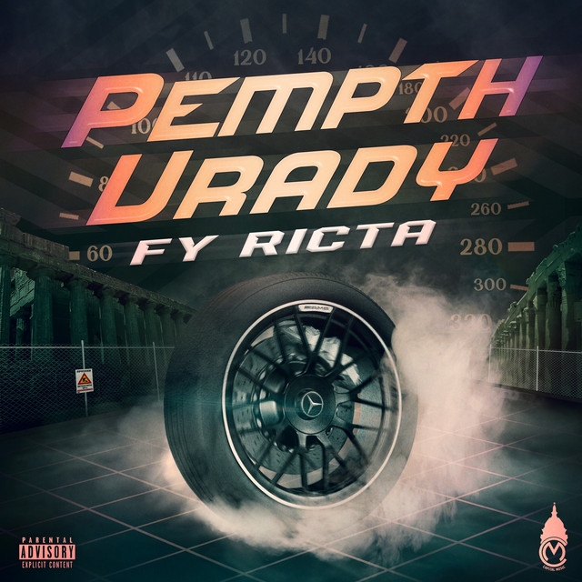 Pempth Vrady cover art