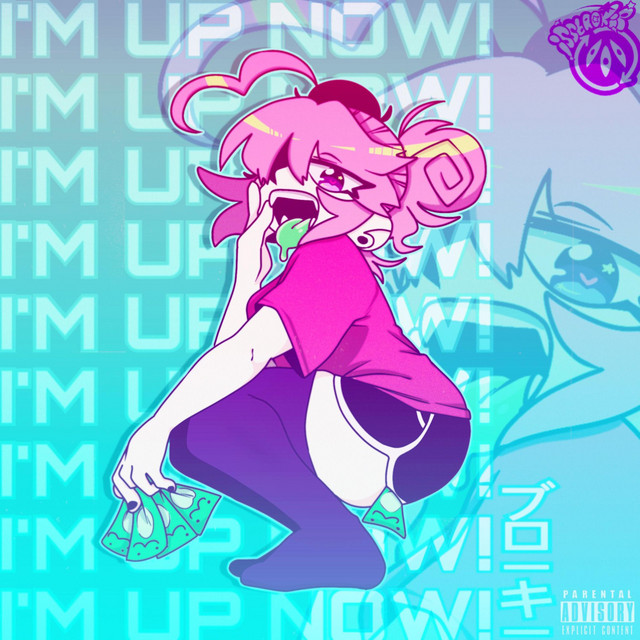 I'M UP NOW! cover art
