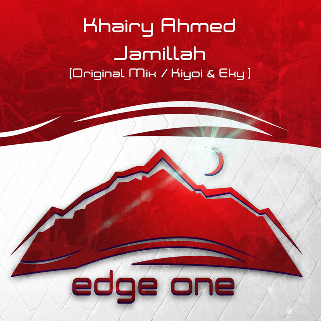 Jamillah cover art
