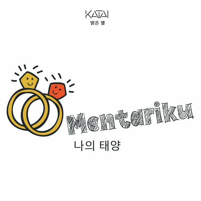 Mentariku cover