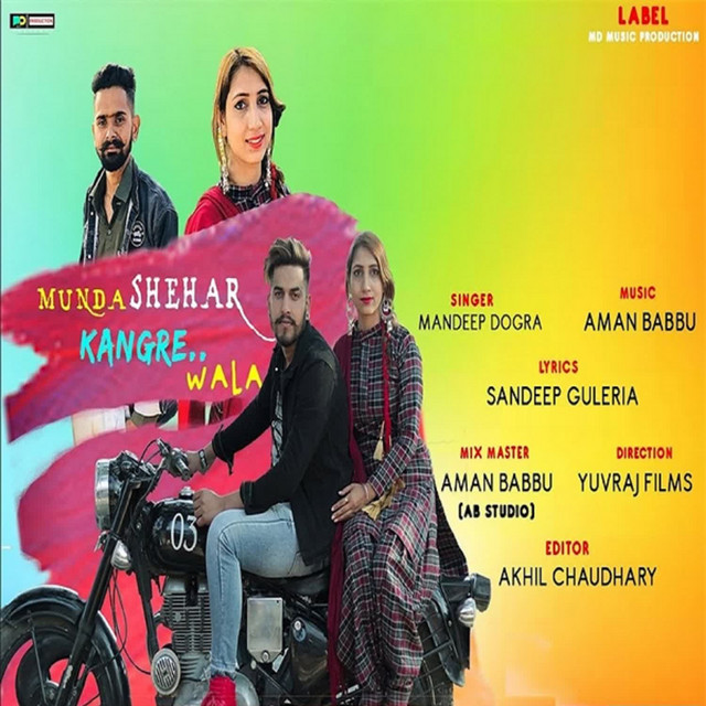 Mandeep Dogra