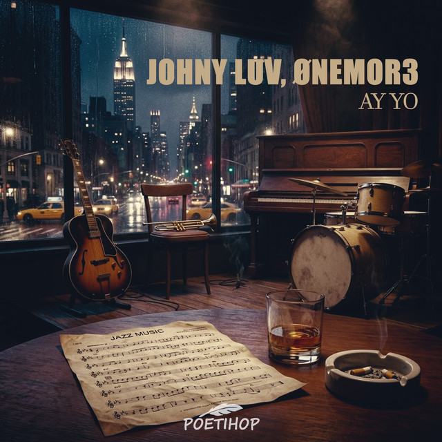 undefined album image