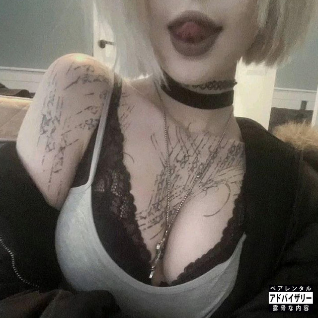 Do Over cover art