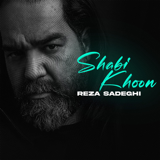 Cover of Shabi Khoon