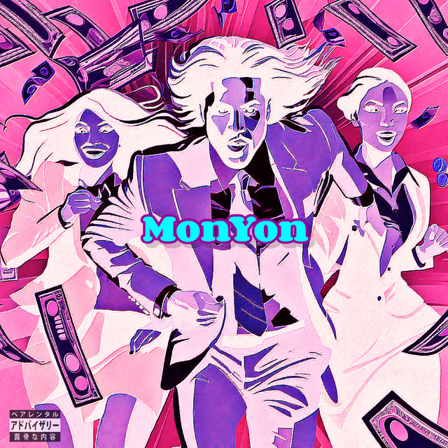 MonYun cover art