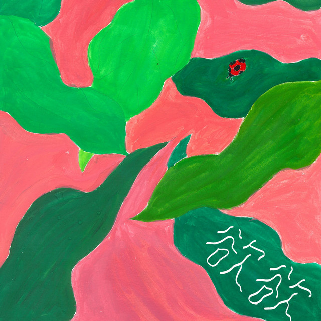 欲欲 cover art