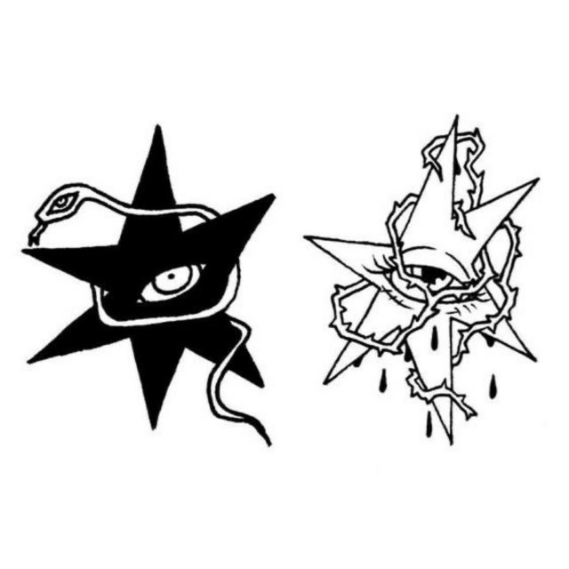 Estrelas cover art