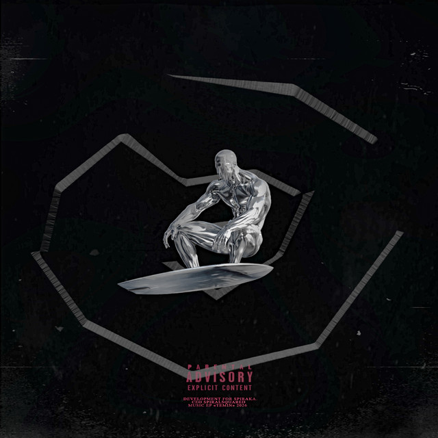 Cover art for Spiraka — Темінь
