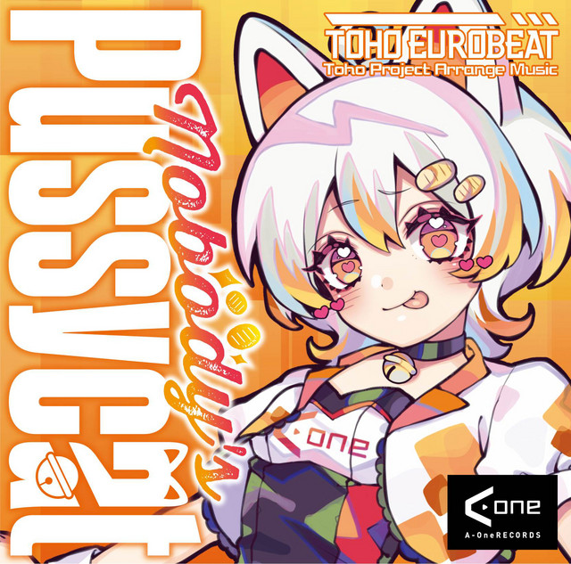 Nobody's Pussycat cover art