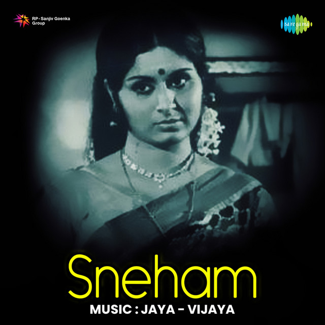 Sneham cover art