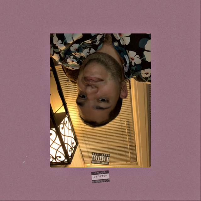 Thank u,next cover art
