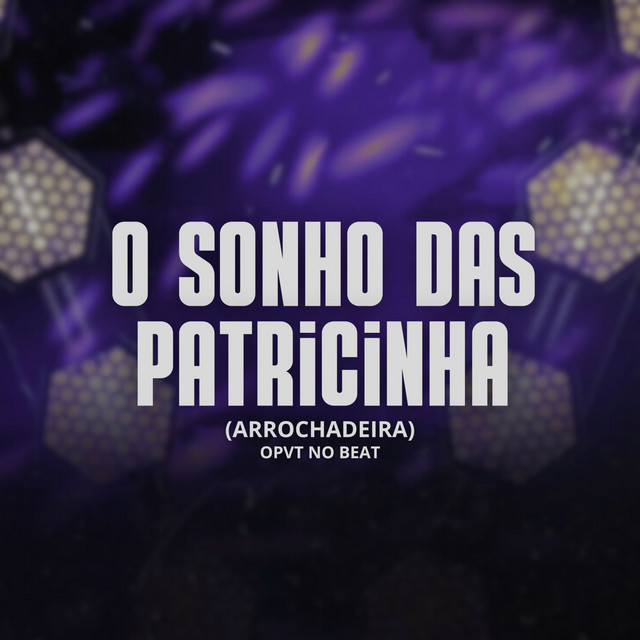 Opvt No Beat
