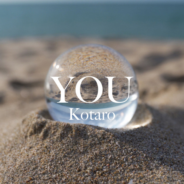 YOU cover art