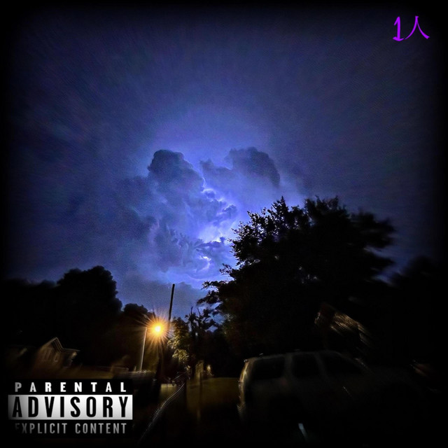 10/10 Era cover art