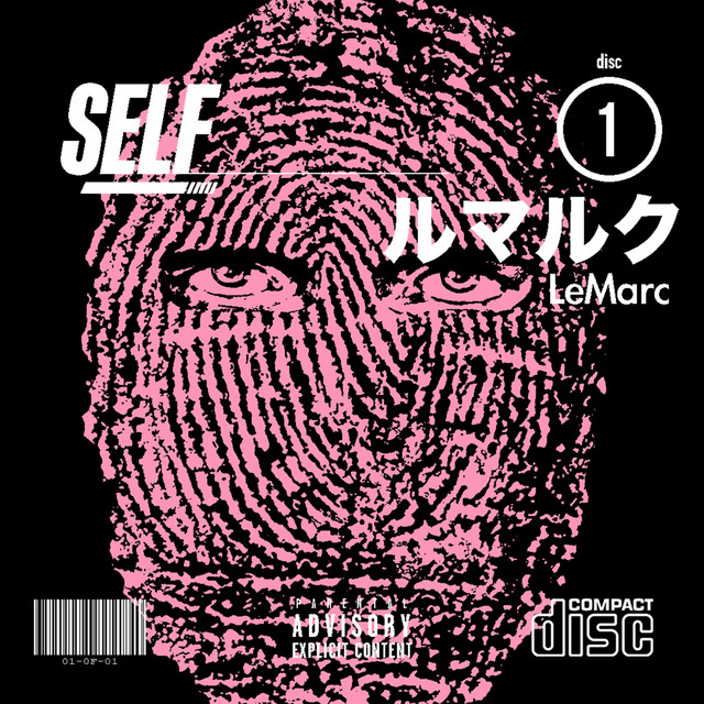 SELF (B-Side) cover art