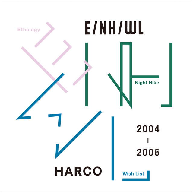 E/NH/WL cover art