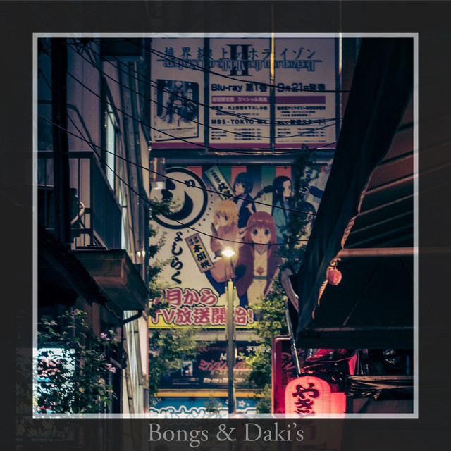 Bongs & Dakis cover art